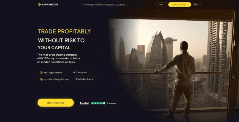 Hash Hedge Homepage